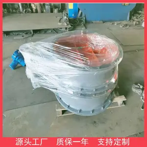 �������ݷ���ʽ����Բ���ŵ綯˫����Բ�ͷ緧