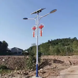 ��������������·�е�·�ƽ���LED��׶�θ˳� �� һ�ֻ�Դ