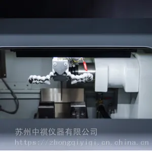 ̨������ �и�� TNC-230AS