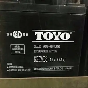 ��������6GFMJ38 12V38ah�³�ʵ�޻�