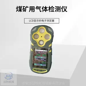 ú����cd3������������� Ƕ��ʽ΢���������ܿ���