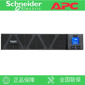 ʩ�͵�UPS��ԴSPRM2KL 2KVA/1600W 2U DC72 SPR2KL SPRK60KG