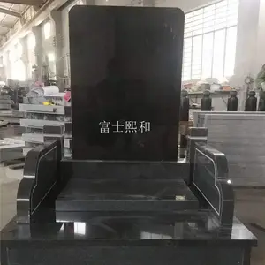 �Ϸ�Ĺ������ ĹʯͼƬ 100*90���ᱮ�Ͽ�����Ƭ�� �������Ͽ�