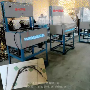 中速汽车线速编织机
