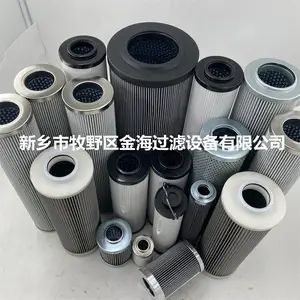 R928007016Ƥ������תʽ��·������rexroth��о