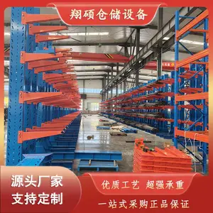 �Ϸʵ������ۻ��� �泵ר�û��ܴ�������ֿ�ר��