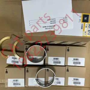 2436717����C11 C13ʯ���豸���̻�е���������а�243-6717