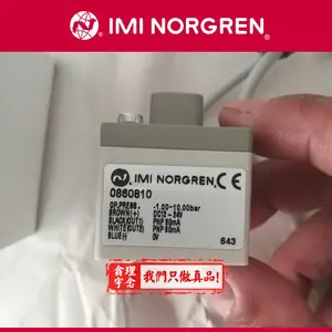 B07-201-M3KG ŵ�ڹܽ�ʽ��������ѹ��