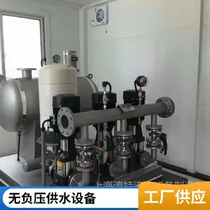 兰州无负压供水设备生产厂家 智能二次供水设备 变频式供水设备价格