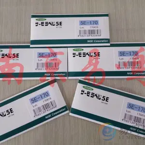 ���ͼ��й�ҵNICHIGI �¶ȱ�ǩ�� 5E-170
