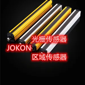 供应JOKON正面超薄安全光栅GMC1810