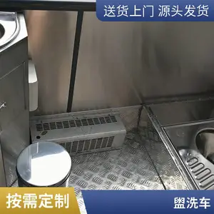 �������������� �ƶ��Ϲ������� ������޳� ��Ͷ��ҵ����ѯ