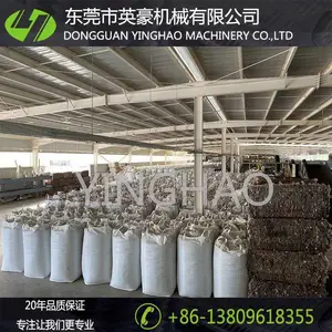 PET�Ͼ�������ϴ�������������ߣ�ȫ�Զ���ϴ�ߡ�