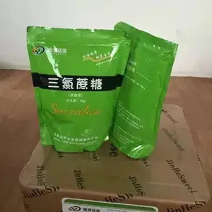 ʳƷ���������ǹ�Ӧ �㿨����� ʳƷ������ζ��