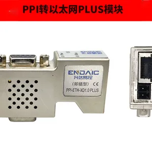 ppi转以太网通讯模块