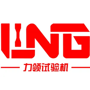 济南力领试验机有限公司
