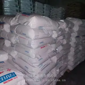 Ϳ��EVA ��������DOW EV40LXճ�ϼ�ԭ�� ���־ۺ��ﹲ����