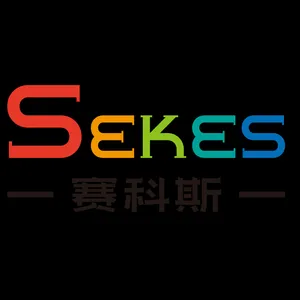 四川赛科斯机电科技有限公司