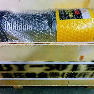 上海液压工具厂浩杰牌DYZ-30吨分体式液压拉马拉拔器