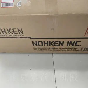 ����NOHKEN ������ʽˮλ�� ��б���� LS12P-1B