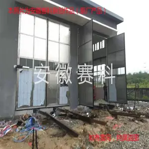 芜湖不锈钢钢大门 电动不锈钢门 电动平开钢大门 现场实拍