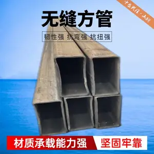 �ͺϽ��޷췽�� Q235B��е�÷��ع� ��ھ����ķ���