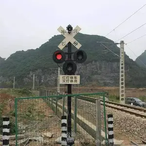 ���ⱨ�� �����ɵ� DX-37W-1������·�����źŵ�