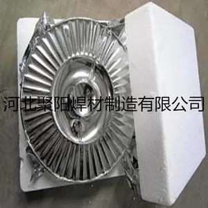 ����Ӳ�ȡ�������ĥ��Ѻ�ר�ú�˿YD189