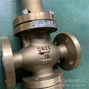 ������ͭ������ѹ������ ȼ�͵�ѹ��CB/T3656-94