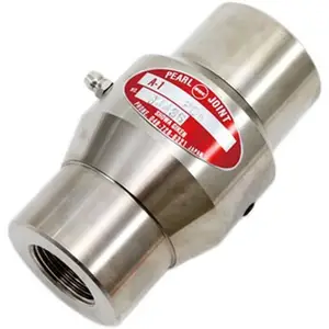 日本SGK昭和技研工业A型旋转接头A-5-80A