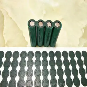 ����18650����ֽ��Ȧ ������ȼ����ֽ���� ���***