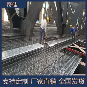 ����ƽ�׸ֽ����¥�а� TDϵ�й��¥����ظֽ����¥�а�