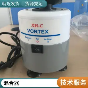 ������XH-C ���л����� �ĵ�ʡ ������ ���л����