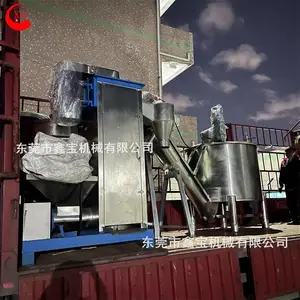 11KW���Ͽ���˦�ɻ� ������������ϸ���� ��ʽABS��ˮ��Ч***