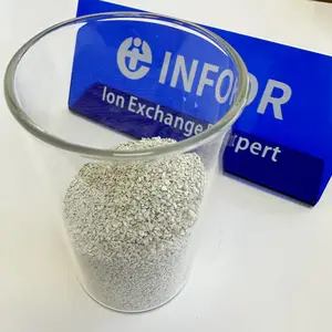 美国进口吸附重金属树脂 络合金属 五金加工厂废水治理