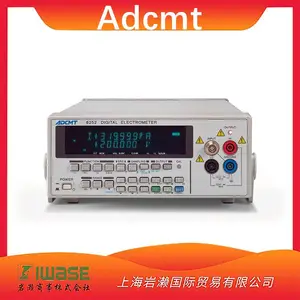 Adcmt爱德万6146标准直流电压电流发生器校准型丨上海岩濑有售