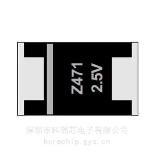 智威原厂原装 ZPCX2P5M471L 导电性聚合物片式铝电解电容器