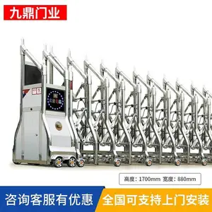�Ŷ��綯�����������������Ͻ�ң���Զ��۵�����������������ͥԺ