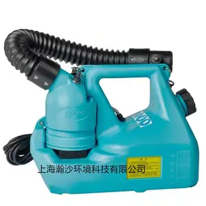 隆瑞超微粒喷雾器2680电动园林花卉绿植打药机