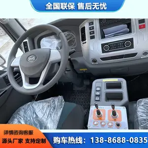 ���ǵ�T7���綯��ˮ�� ����ɽ��໨̳ ��ƺ�̻��� ˮ�޳�
