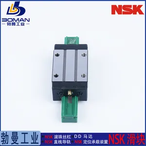 NAS2***LZ-K NSK���컬�� NS2***L һ���ҵ�� �ṩƴ�ӷ���