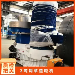 ţ����ֳ�ÿ��������� ʱ��2���ǲ������� ����132ǧ��
