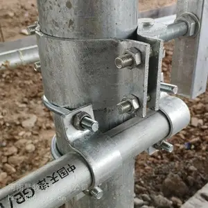 牧场隔栏门安装连接配件 牛场活动门 门轴抱卡抱箍U型丝 支持定做