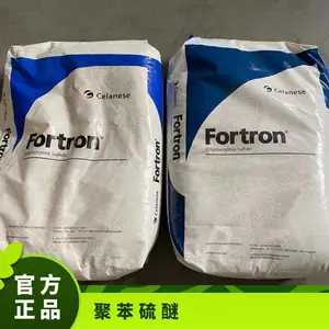 ������˹ FORTRON? PPS 1140L6 40%������ǿ�۱�����