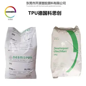 �ܽ�ԭ��TPU 3491A �¹���˼�� �ݶ� Desmopan �ȶ��Ժ� ���ܳ���Ӧ��