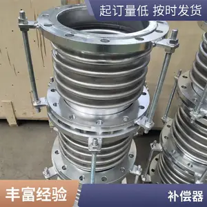 ����ֲ��Ʋ����� ���˺����Ʒ��ξ��ιܵ� ���Ƽӹ� ����