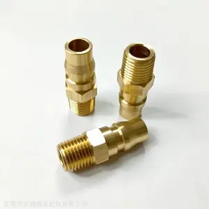 2分牙水咀模具冷却运水嘴TKHPM2快速铜水嘴快插喉咀天隆翔颖