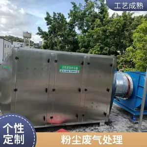 ����̿�������������������˳ع�ҵ������������������������