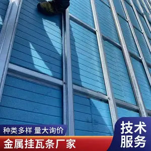 ����п����������ǽ��������������ι�������������ƽ������������ʺϹ�������ˮ�����մ������L30*4����