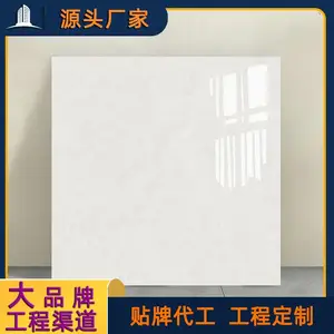 ��ש800x800 Ʒ���մ��������� ��������������ש ������